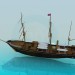 3d model Sailboat - preview