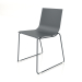 3d model Dining chair model 1 (Anthracite) - preview