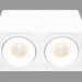 modèle 3D LED lampe de faux plafond (blanc DL18610_02WW-SQ) - preview