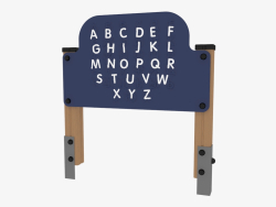 Игровая панель Английский алфавит (4019)