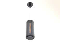 Pendant lamp (6197)