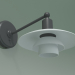modello 3D Lampada da parete PH 2/1 PARETE (20W E14) - anteprima