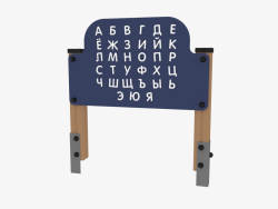 Panel de juego del alfabeto (4021)