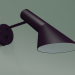 3D modeli Duvar lambası AJ WALL (20W E14, AUBERGINE) - önizleme