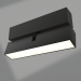 modèle 3D Lampe MAG-FLAT-FOLD-45-S205-6W Warm3000 (WH, 100 degrés, 24V) - preview