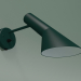 Modelo 3d Luminária de parede AJ WALL (20W E14, DARK GREEN) - preview