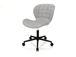 Office chair OMG (Black-Grey)