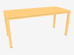 Writing-table (7233-43)