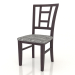 3d model Milton Chair (Rosewood) - preview