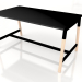modèle 3D Table haute Ogi High PSD828 (1815x1000) - preview