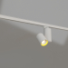 3d model Lamp SP-POLO-TRACK-TURN-R85-15W Day4000 (WH-GD, 40 °) - preview
