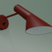 modello 3D Lampada da parete AJ WALL (20W E14, RUSTY RED) - anteprima