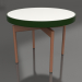 modèle 3D Table basse ronde Ø60 (Vert bouteille, DEKTON Zenith) - preview