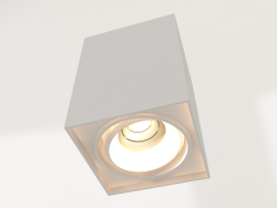 Lamp SP-CUBUS-S100x100WH-11W