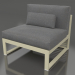 3D Modell Modulares Sofa, Abschnitt 3, hohe Rückenlehne (Gold) - Vorschau