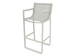 Stool with a high back and armrests (Cement gray)