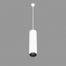 modello 3D La lampada a LED (DL18629_01 bianco S per la base DL18629 Kit W Dim) - anteprima