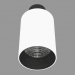 3D Modell LED-Lampe (DL18629_01 Weiß C für Basis DL18629 Kit W Dim) - Vorschau