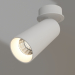 3D Modell Lampe SP-POLO-BUILT-R65-8W Day4000 (WH-WH, 40 Grad) - Vorschau