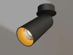 Lámpara SP-POLO-BUILT-R65-8W Warm3000 (BK-GD, 40°)