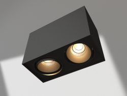 Lampe SP-CUBUS-S100x200-2x11W (schwarz)