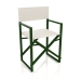 3 डी मॉडल फ़ोल्डिंग कुर्सी (बोतल हरी) - पूर्वावलोकन