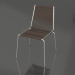 3d model Noel chair (Steel base, Dark Gray Wool Flag Halyard) - preview
