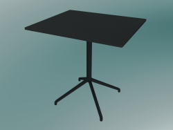 कैफे टेबल स्टिल (65x75 सेमी, एच 73 सेमी, ब्लैक)