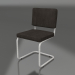 3d model Chair Ridge Rib Brushed (Grey) - preview