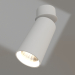 3d model Lamp SP-POLO-BUILT-R95-25W Day4000 (WH-WH, 40 °) - preview