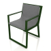 modèle 3D Chaise de salle à manger (vert bouteille) - preview