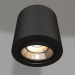 3D Modell Lampe SP-FOCUS-R140-30W (schwarz) - Vorschau