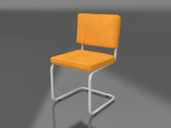 Ridge Rib Brushed Chair (Yellow)