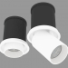 3d model Luminaria empotrada LED extensible (DL18621_01R Blanco Dim) - vista previa