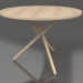 modello 3D Tavolino Daphne (Rovere Chiaro, Rovere Chiaro) - anteprima