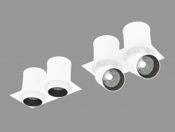 Built-in retractable LED downlight (DL18621_02SQ White Dim)
