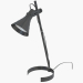 modèle 3D Lamp Desktop Lagra Lampe de bureau - preview