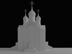 Cathédrale orthodoxe