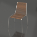 3D modeli Noel sandalyesi (Çelik Tabanlı, Kahverengi Yün) - önizleme