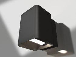 Lampe LGD-Applique-Vario-J2B-12W Blanc Chaud
