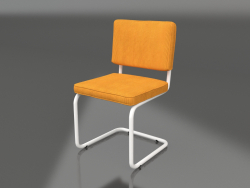 Ridge Rib Chair (Gelb)
