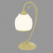 3d model Table lamp Isola (2586-1T) - preview