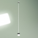 3d модель Подвесной светильник Suspended – превью