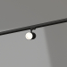 3d model Lamp SP-POLO-TRACK-LEG-R85-15W Day4000 (BK-WH, 40 °) - preview