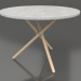 modello 3D Tavolino Daphne (Cemento Chiaro, Rovere Chiaro) - anteprima