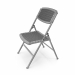 3d складаний стілець модель купити - зображення