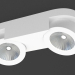 modello 3D paratia di LED (DL18699_12WW-White) - anteprima