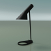 modèle 3D Lampe de table AJ TABLE MINI (20W E14, NOIR) - preview