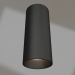 modèle 3D Lampe SP-POLO-SURFACE-R65-8W Day4000 (BK-BK, 40°) - preview