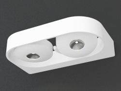Lampe LED de surface (DL18696_12WW-Blanc)